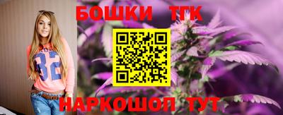 спиды Канаш