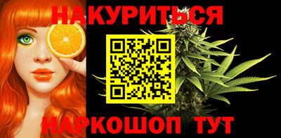 спиды Камышлов