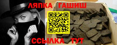 спиды Камышлов