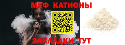соль курить ск Кандалакша