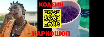 спиды Канаш