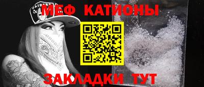 соль курить ск Кандалакша
